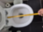 What is the difference between S-trap and P-trap toilet bowl? Image 12