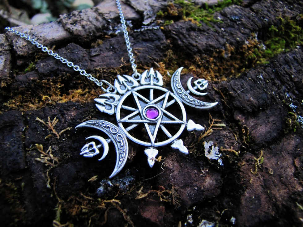 Thumbnail: Black Magick Sigil of Hecate Talisman of Personal Power