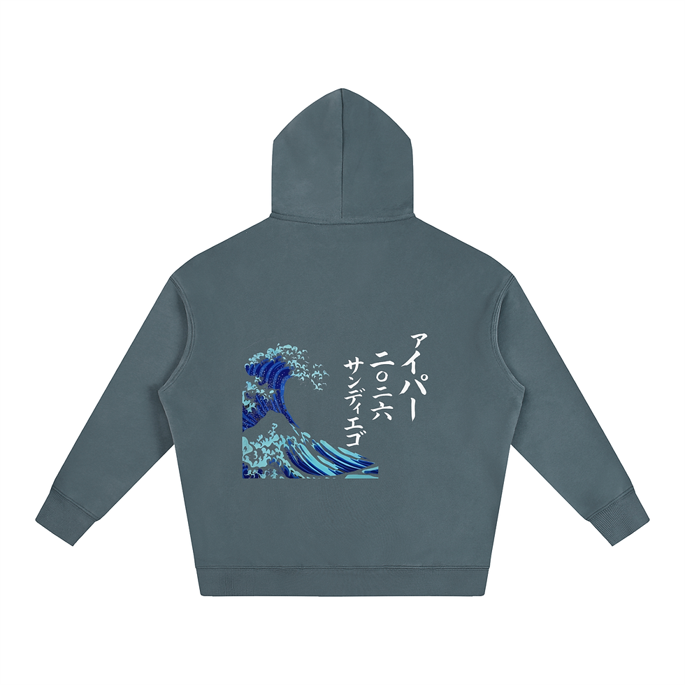 Thumbnail: Viperr Japanese Hoodie