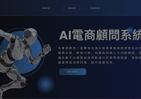 螢幕擷取畫面 2025-09-19 194739_edited_edited.j