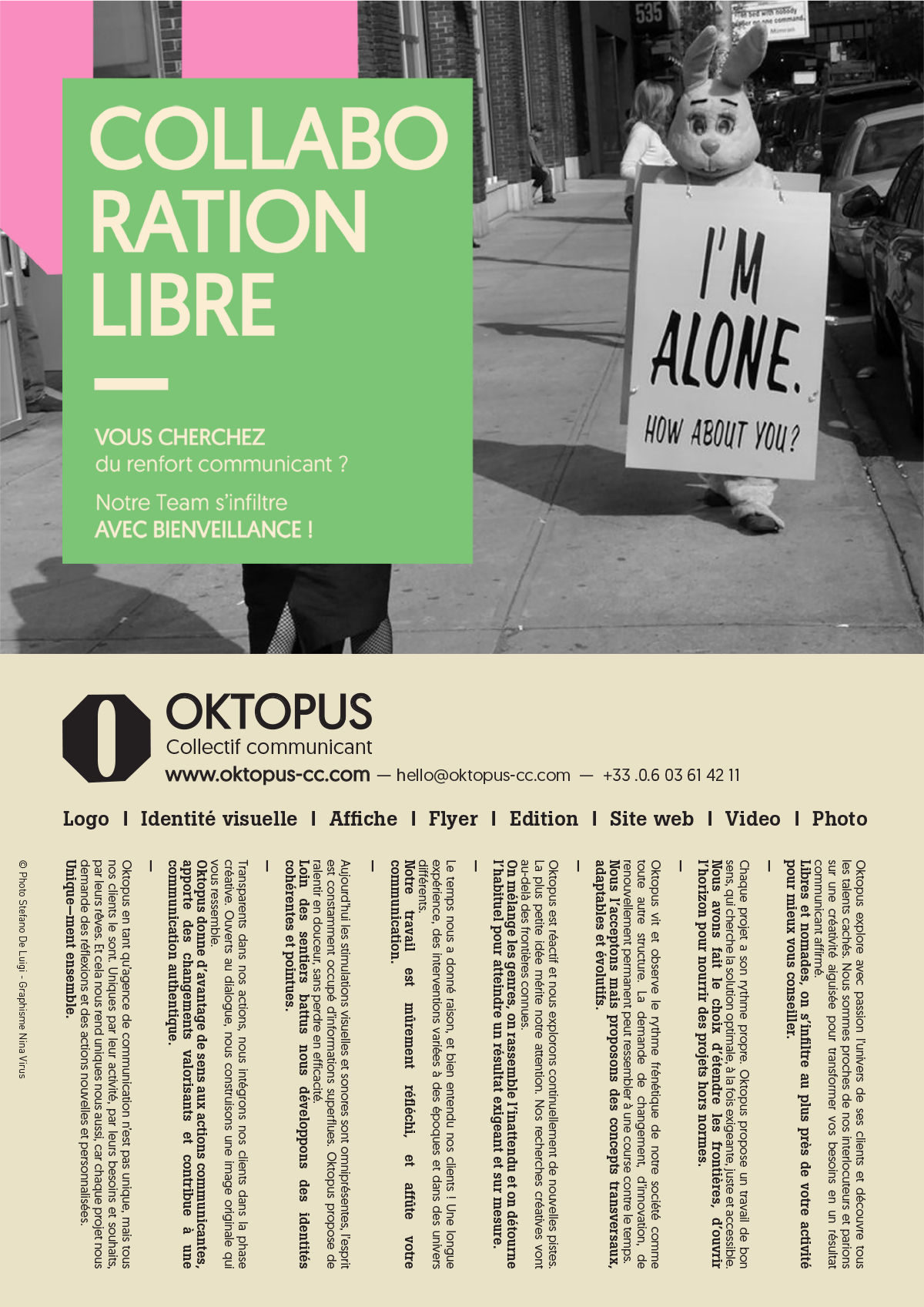 — FLYER/MANIFESTO —