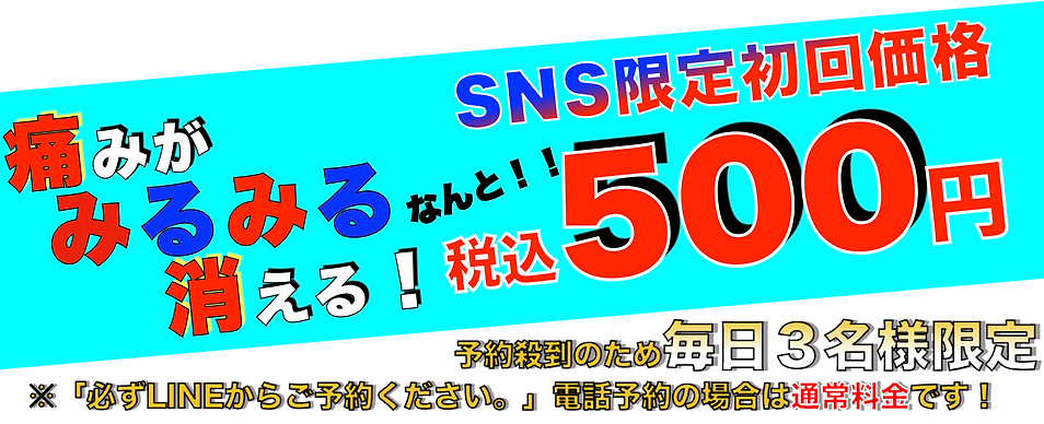スクリーンショット 2021-11-01 11.21.27.png