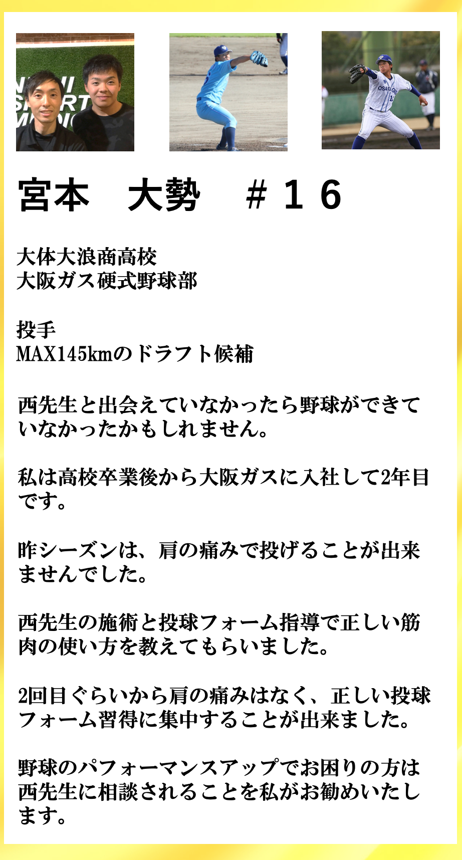 スクリーンショット 2020-03-18 16.42.35.png