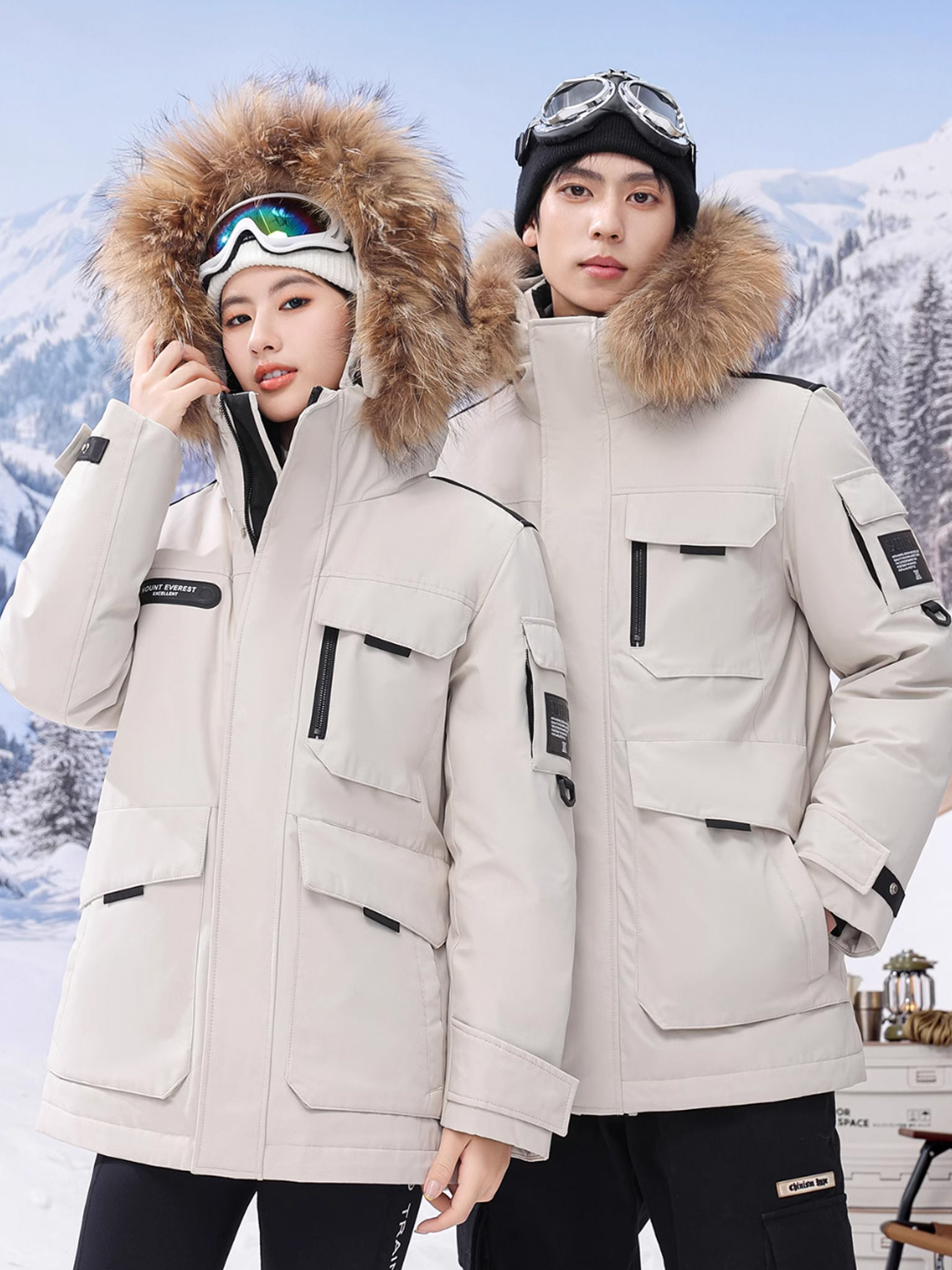 เช่าเสื้อกันหนาว หญิง รุ่น TROMSO