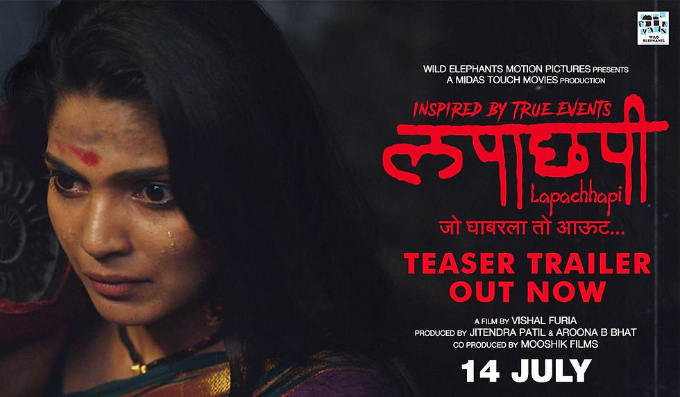 Lapachhapi (2017) Full Movie Download