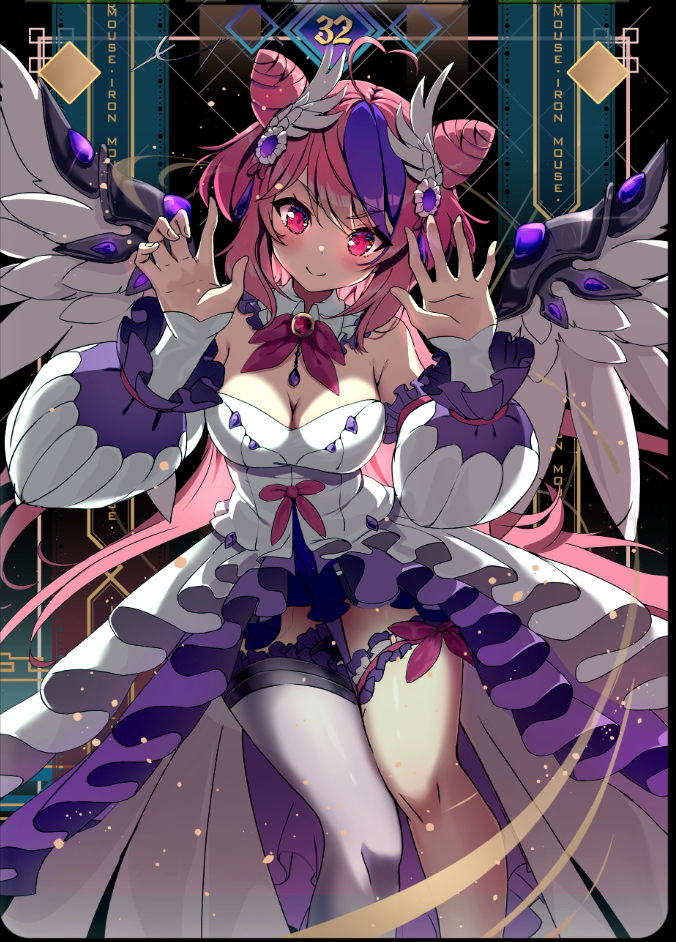 Angel Ironmouse LC#32