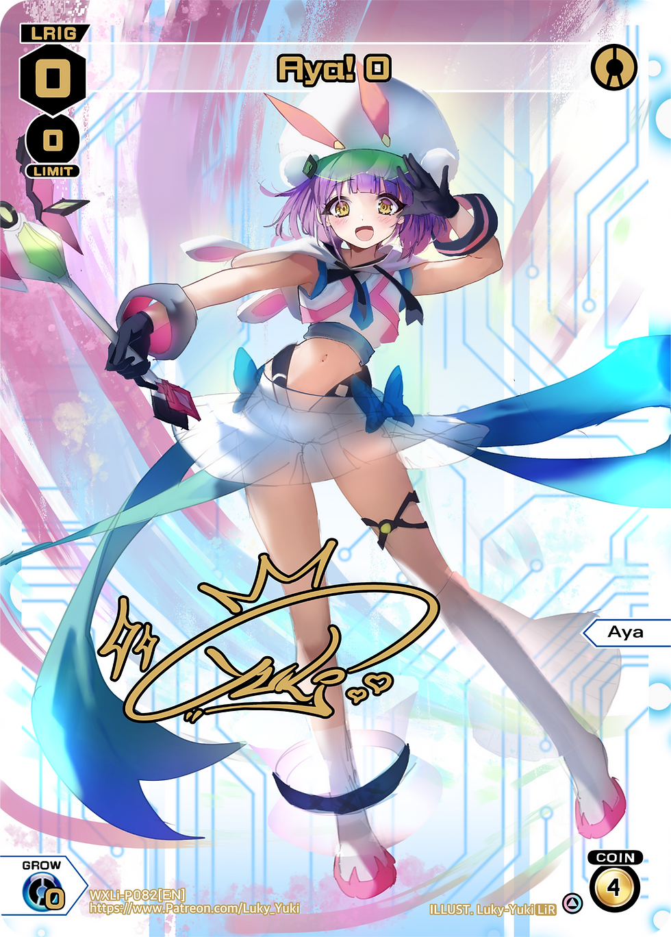 Thumbnail: Foiled Aya LP/SE