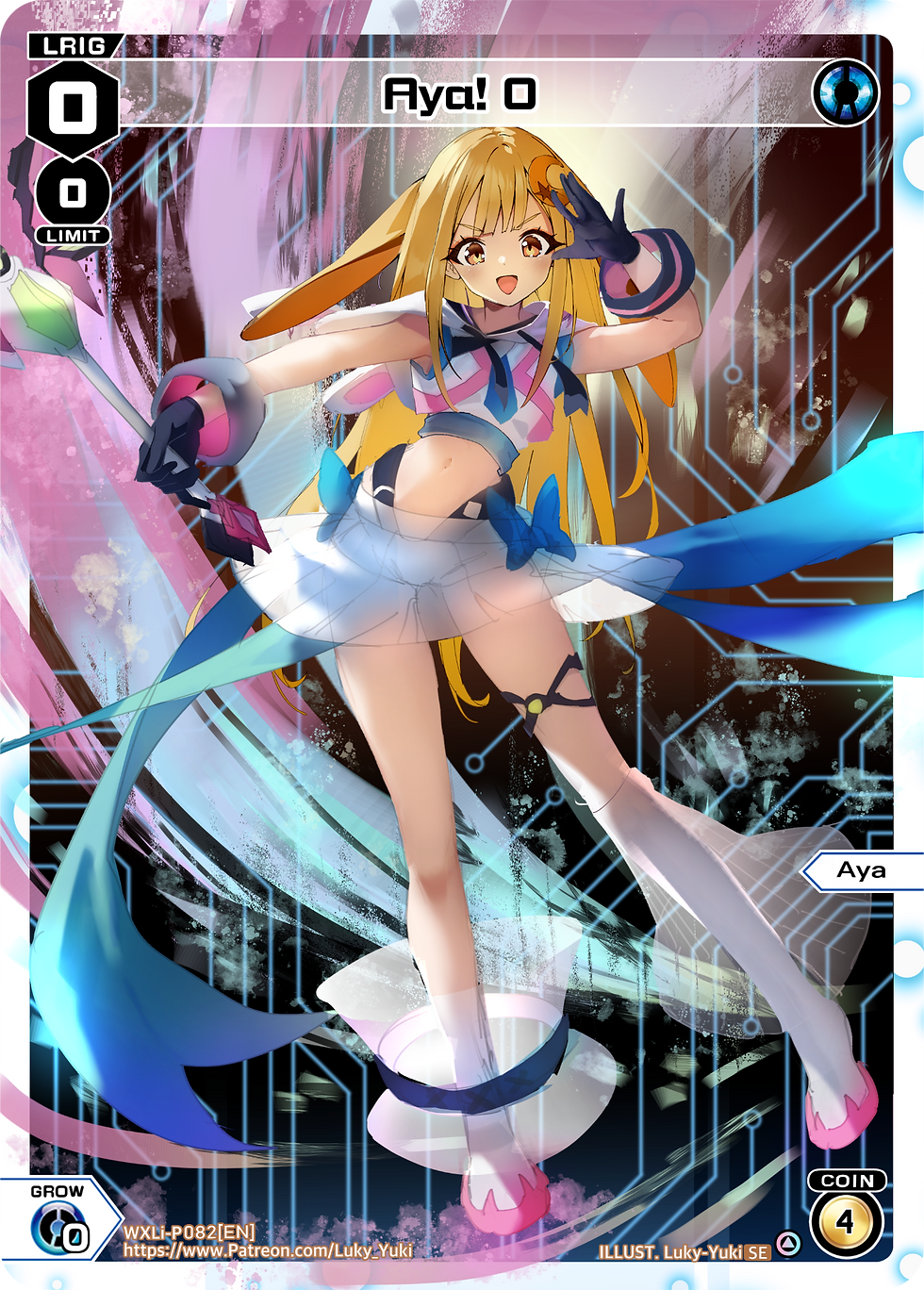 Thumbnail: Aya LP/SE