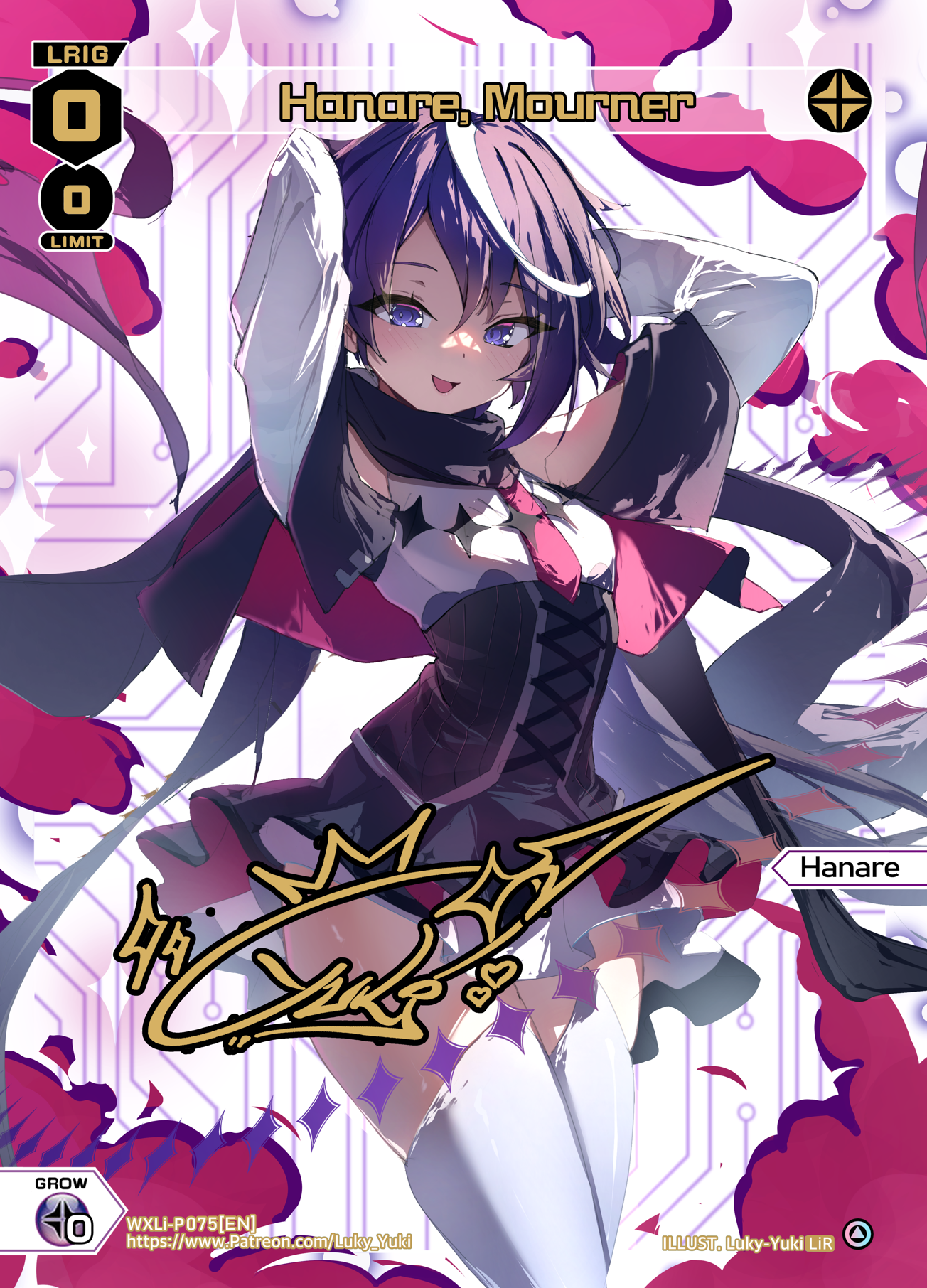 Foiled Hanare, Mourner LP/SE