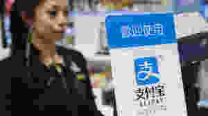alipay alibaba plataforma de pago movil china turistas extranjeros compras comercio electronico