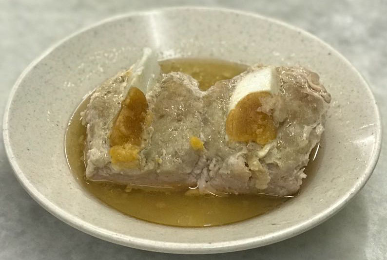 Steamed Pork with Salted Egg