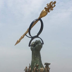 NIGERIA ZONE