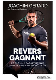 gérard revers.jpg