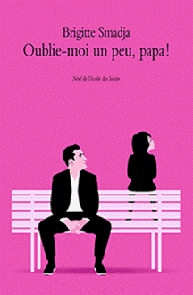 smadja papa.gif