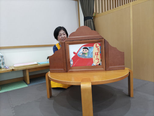 【2023.09.23】島田図書館での紙芝居&今自分の中で流行ってるもの!