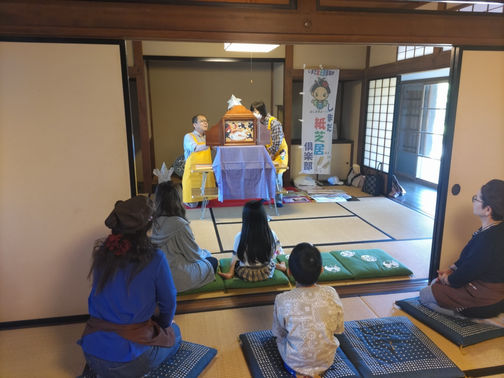 【2024.05.05】川越街道(博物館分館)での紙芝居!
