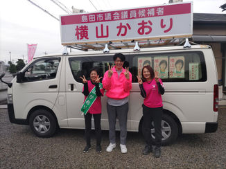 【2025.05.24】人事を尽くして天命を待つ!!