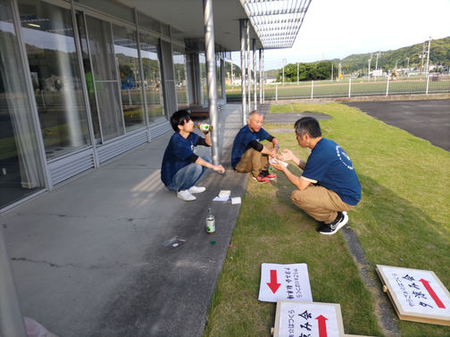 【2024.05.26】やらざあ★はつくら夕涼み会の開催!!