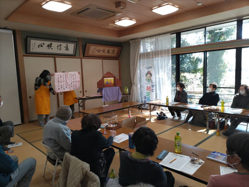 【2025.02.25】春を感じながら紙芝居口演!!