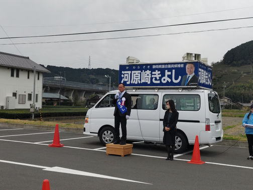 【2023.03.31】無投票で終わった島田市県議会議員選挙!