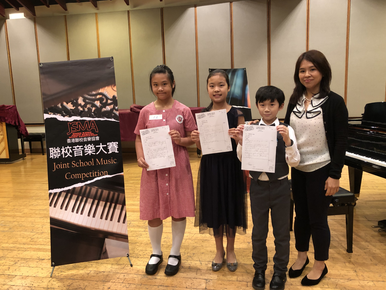 joint school music competition2