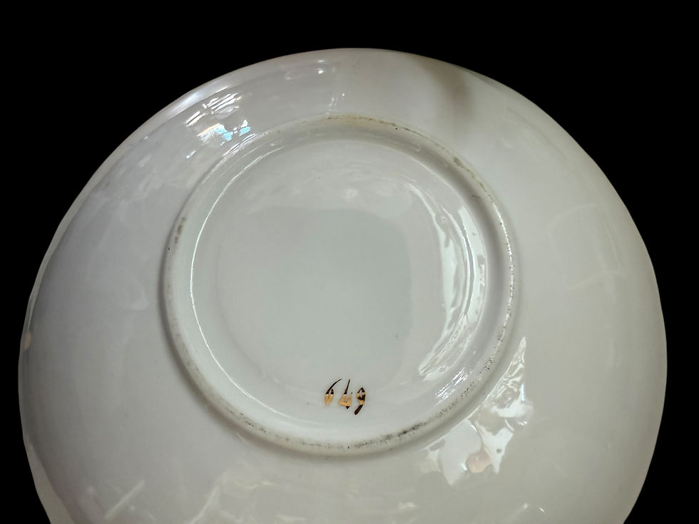 Thumbnail: Antique Breakfast Cup & Saucer