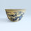 サムネイル： Juan Ceramic sugar/slop Bowl. Vintage. 