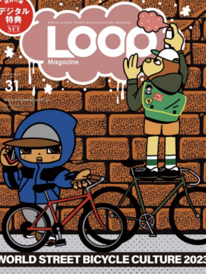 LOOP MAGAZINE掲載