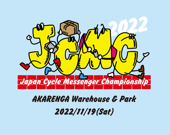 JCMC 2022 Yokohama ・BMXスクール開催