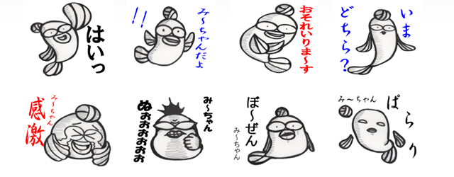 み1.PNG