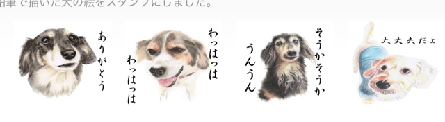 IMG_7531.PNG