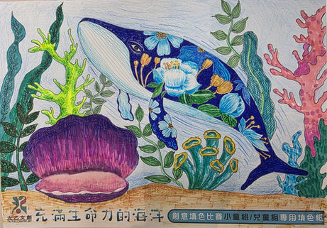 OC156潘詩璇