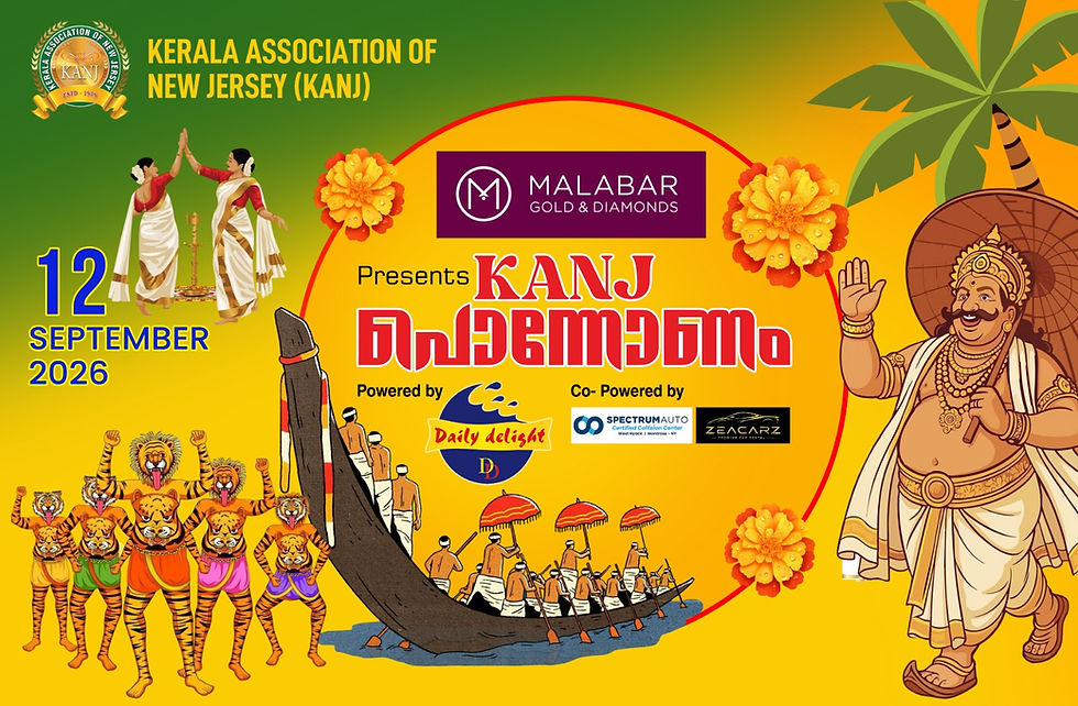 KANJ MEGA ONAM 2026