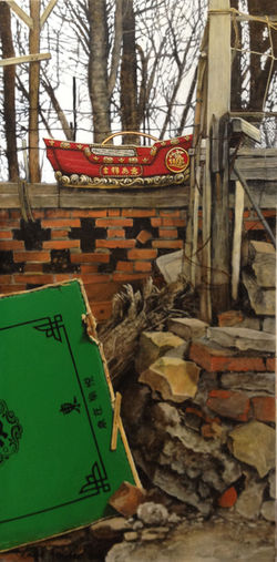 Majong table in Qingdao