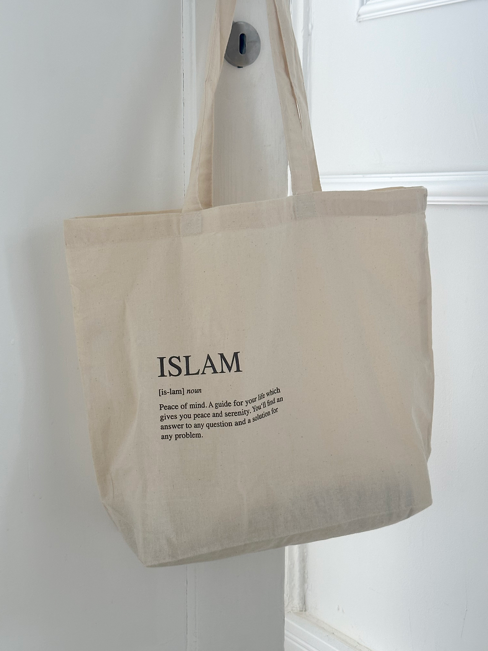 Thumbnail: Jute Beutel Islam