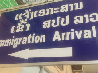 Border crossing Bangkok to Pakse (Laos)- Chong Mek Border
