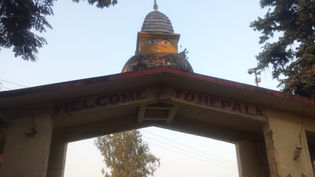 Border crossing from India to Nepal- Sunauli border