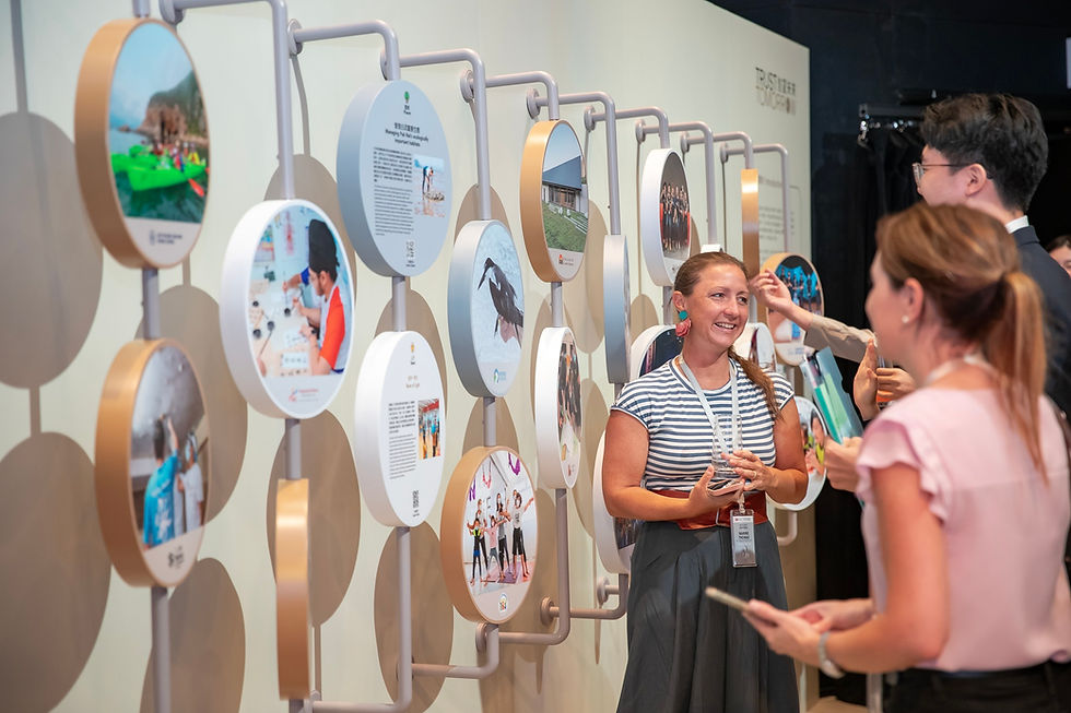 TRUST TOMORROW「信望未來」