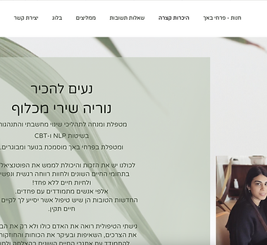 Screenshot 2023-09-27 at 11.33.37 AM.png