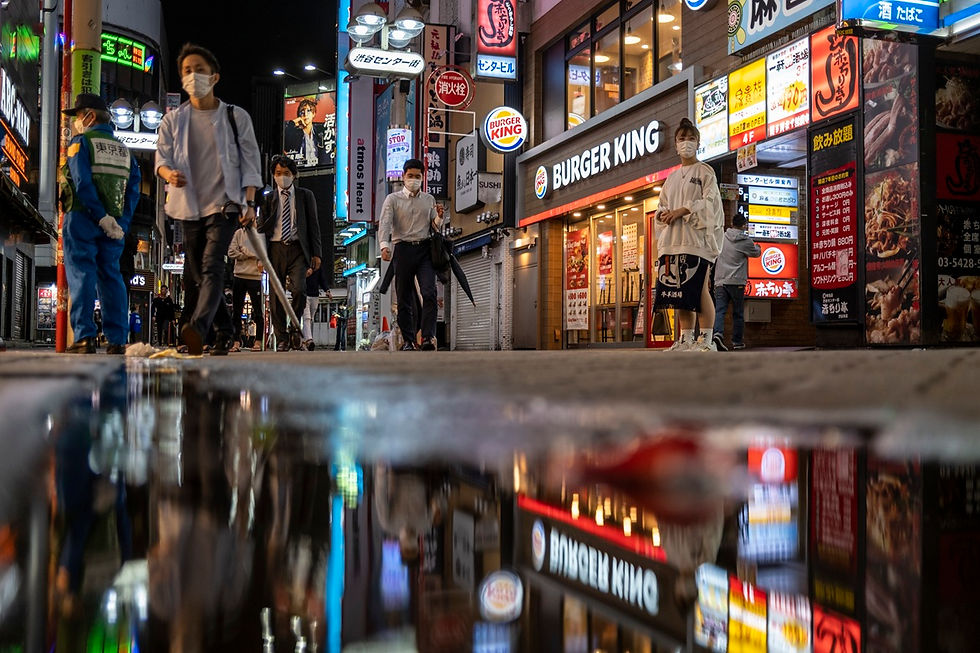 Shibuya (AP Photo/Kiichiro Sato, File)