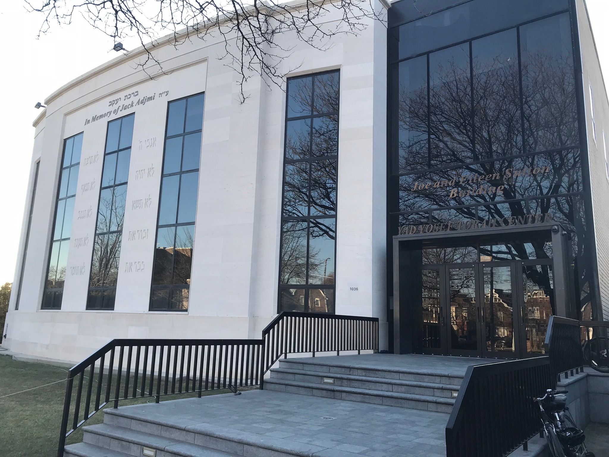 Window / Door System