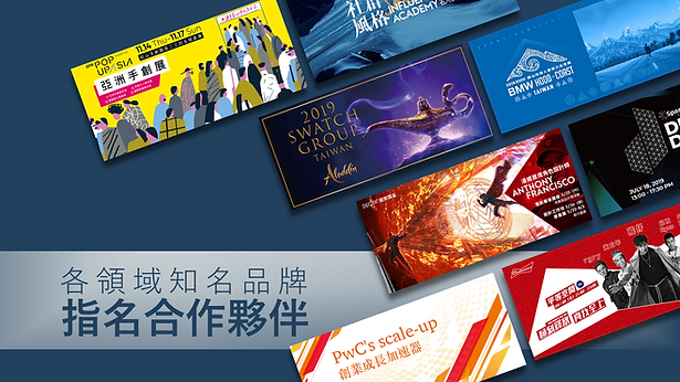 ACCUPAI|Sales Kit|20200420 (4).png
