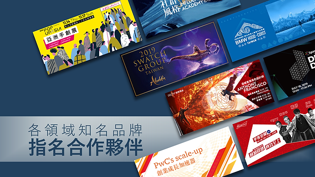 ACCUPAI|Sales Kit|20200420 (4).png