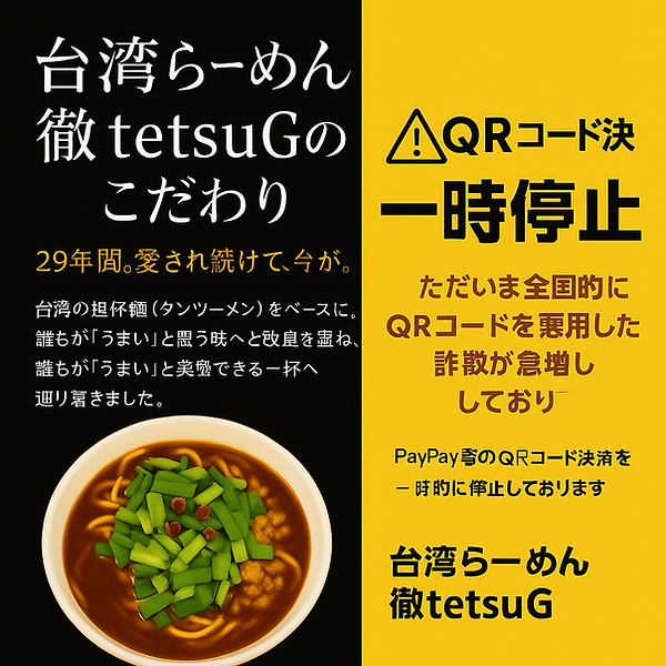 D5A90D7A-E98C-4660-A397-96B21A6DD74E.png