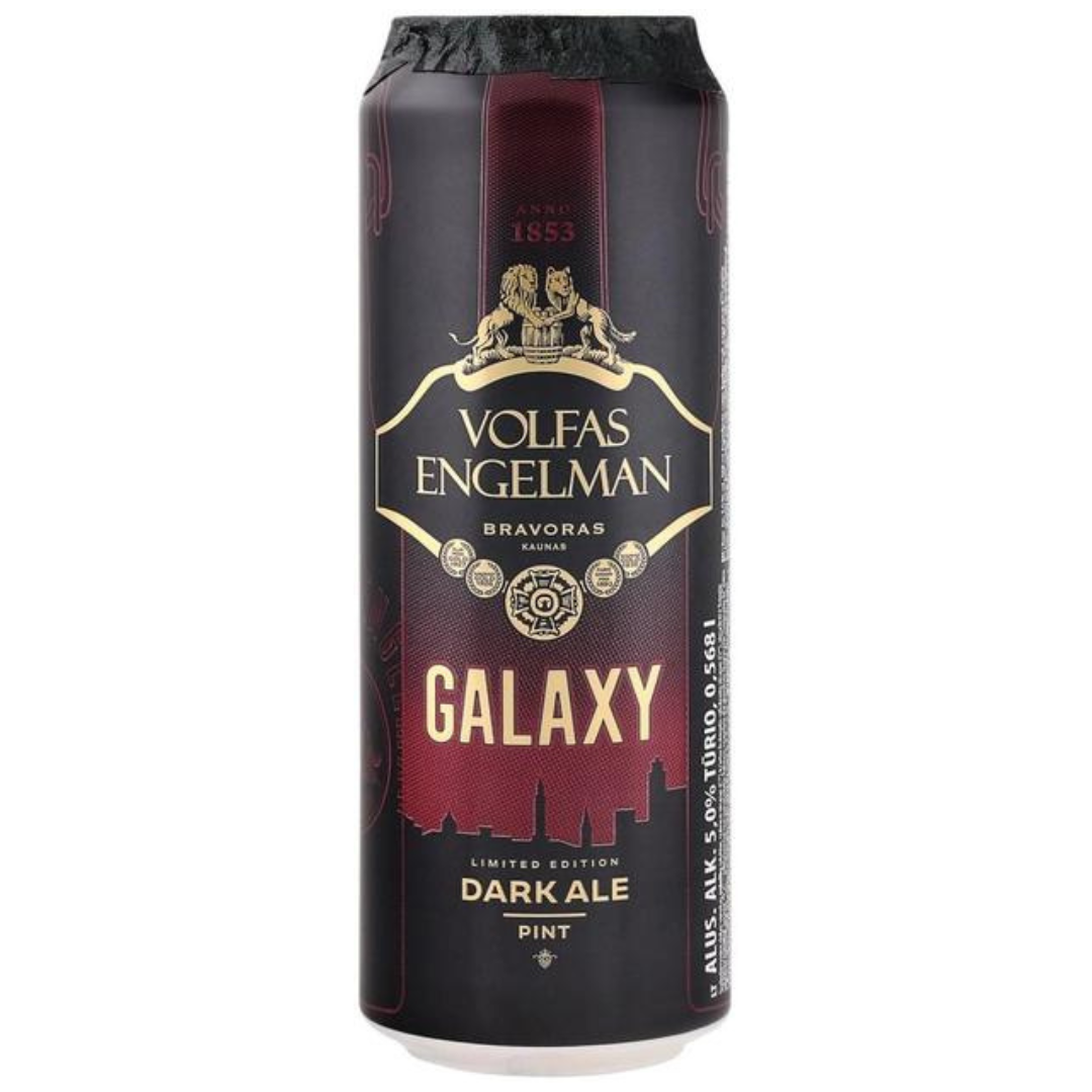 Пиво Volfas Engelman Ipa Купить