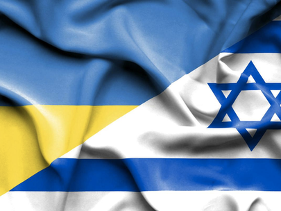 Israel and Ukraine at the forefront