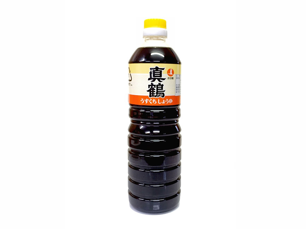 うすくちしょうゆ