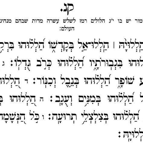 UN CONFINEMENT SANS FIN