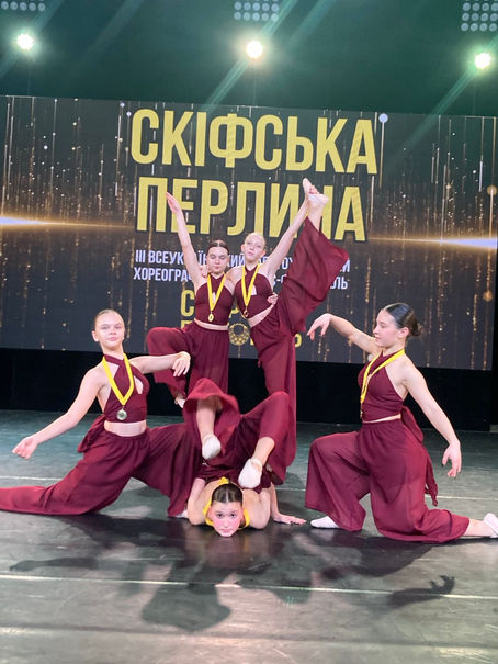 "Скіфська перлина"