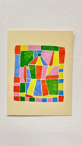 postcard - mosaic coffee pot